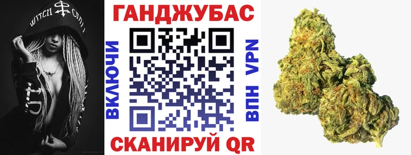 Купить наркотики цена Тосно Бутират  КОКАИН  А ПВП  Бошки Шишки  Меф мяу мяу  Гашиш 