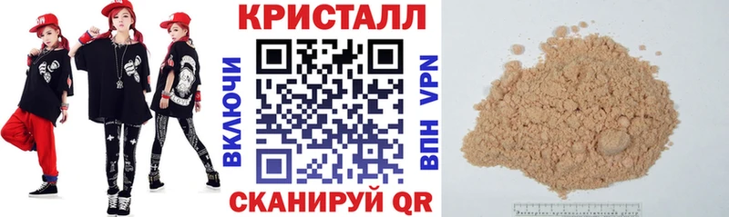 АМФЕТАМИН 98%  omg рабочий сайт  Тосно 
