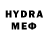 Экстази MDMA Kanat Orynbaev
