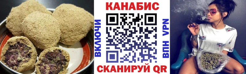 Canna-Cookies марихуана  Тосно 