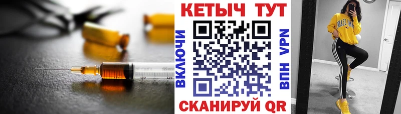 КЕТАМИН VHQ  MEGA ссылки  Тосно  что такое наркотик 