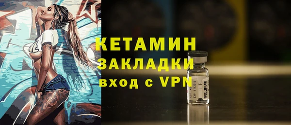 амф Баксан