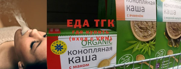 амф Баксан
