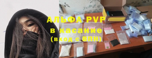 амф Баксан