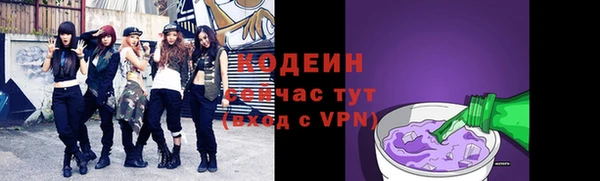 скорость mdpv Балабаново
