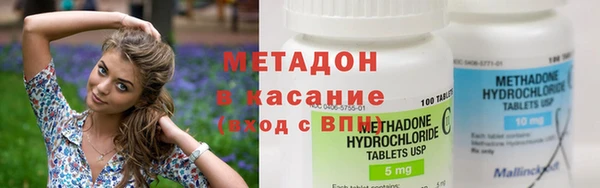 амф Баксан
