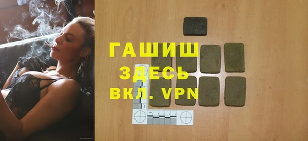 амф Баксан