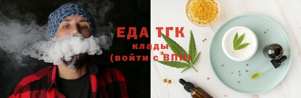 скорость mdpv Балабаново