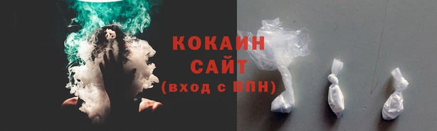 амф Баксан