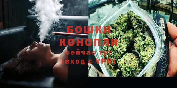 амф Баксан