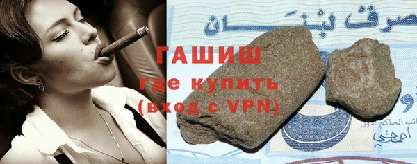 амф Баксан