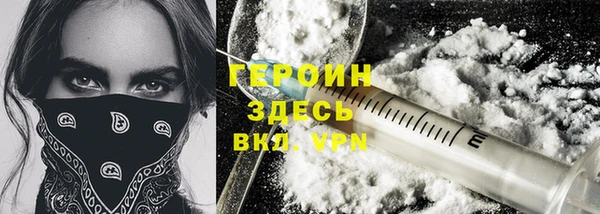 амф Баксан