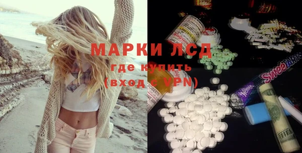 скорость mdpv Балабаново