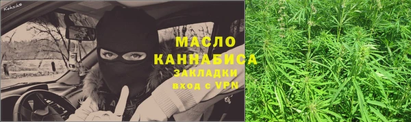 скорость mdpv Балабаново