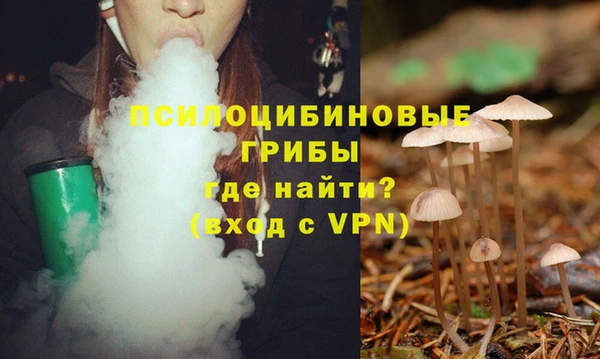 кокаин VHQ Балахна