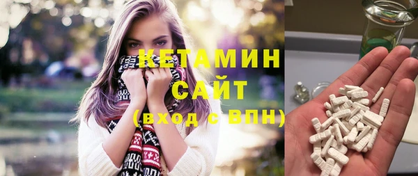 кокаин VHQ Балахна