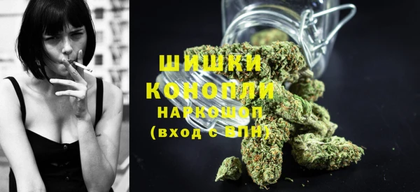 кокаин VHQ Балахна