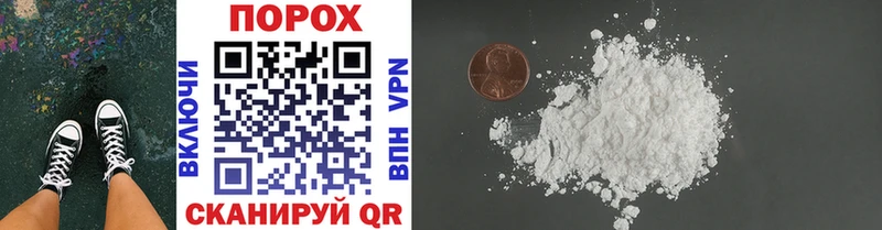 Первитин Methamphetamine  купить  сайты  Тосно 